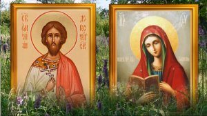 31 августа день Емилиана. Ржаной хлеб и хлебный квас помогут привлечь благополучие.