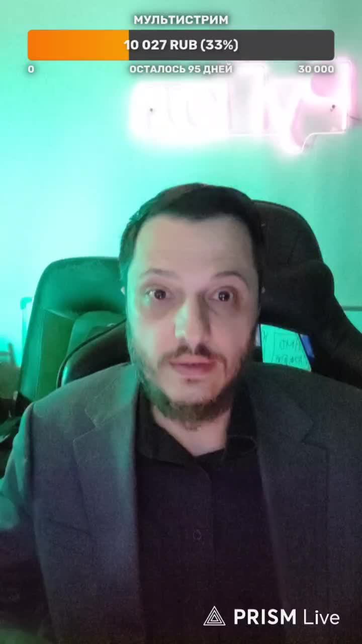 LIVE: РуПол RuPol смотреть онлайн