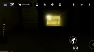 Andr(ei)Men Кто хочет попасть в BAKROOMS? Просто играйте в эту игру. Часть 2.