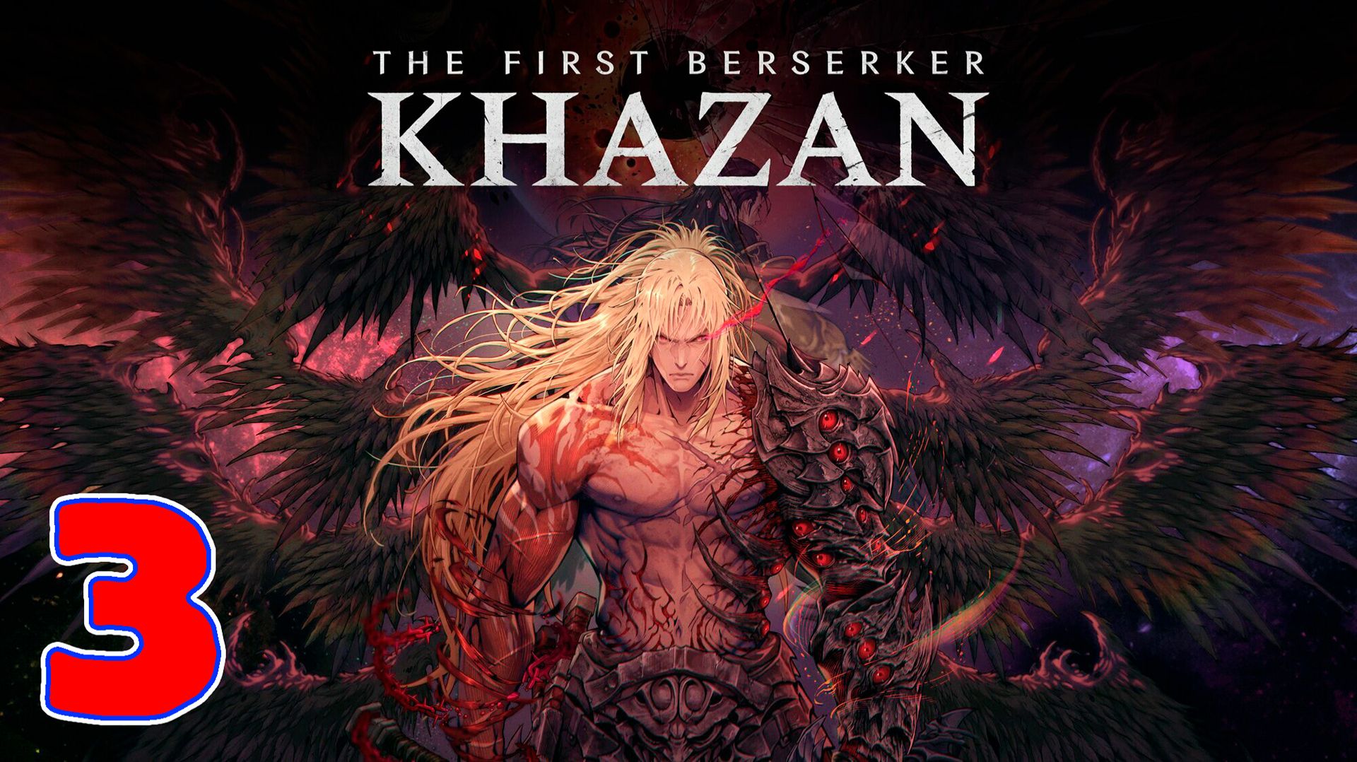 The First Berserker: Khazan - Серия 3 - Прохождение без комментариев смотреть онлайн