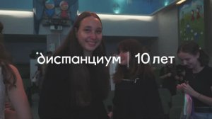 Учебно-научная школа «Дигуманитариум» | 2026