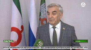 Рейтинговый рывок Калиматова:как глава Ингушетии за квартал поднялся на 15 позиций и укрепил влияние