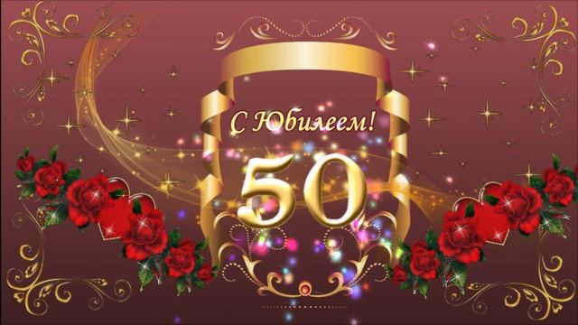 Стихи и аранжировка в ИИ Вадим Жанов - Как шёл полвека, так иди