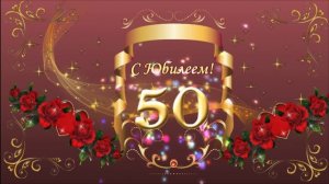 Стихи и аранжировка в ИИ Вадим Жанов - Как шёл полвека, так иди
