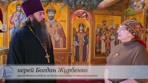 Православный маяк Черноморья (Сочи). 28 июля 2026