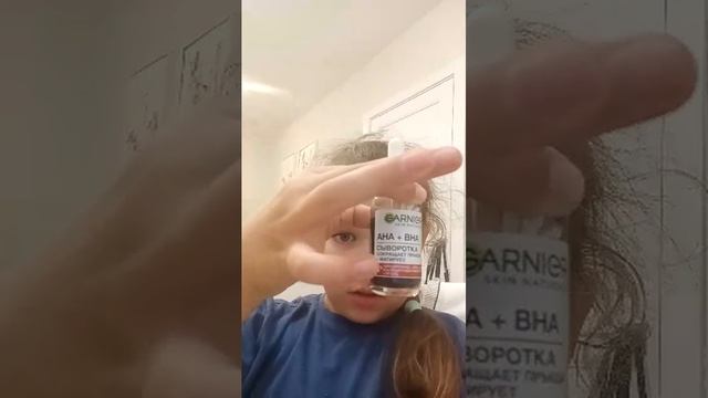 мой дом смотреть онлайн