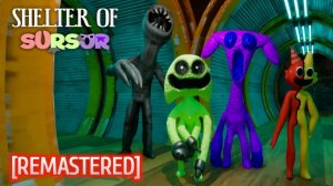Shelter Of Sursur ОБНОВЛЕННЫЙ Полный геймплей + Jumpscares (Remake By Darkfox)