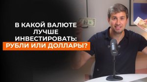 КРИПТОВАЛЮТА БАЙБИТ БИТКОЙН / 加密貨幣 BYBIT 比特幣 / BITCOIN BYBIT CRYPTOCURRENCY