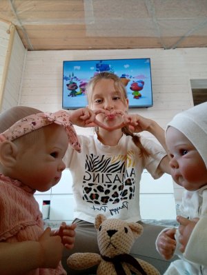 Мои детки