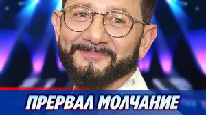 Галустян прервал молчание после тайной свадьбы ★ Новости Шоу-Бизнеса