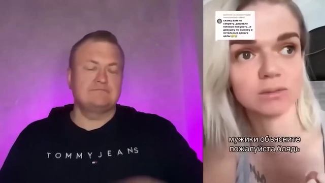 ПЛАТИТЕ НАМ ДЕНЬГИ смотреть онлайн
