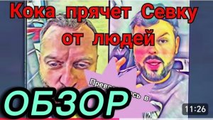 САМВЕЛ АДАМЯН, ОКАЗАЛСЯ ОКОЛО ТУАЛЕТА, НА МОЙКЕ СХОДИТ С УМА..