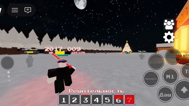 undertale fighting game в роблокс смотреть онлайн
