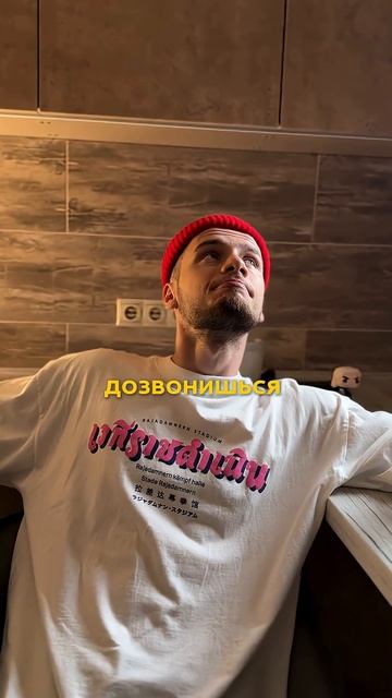 Хочешь написать этому человеку?