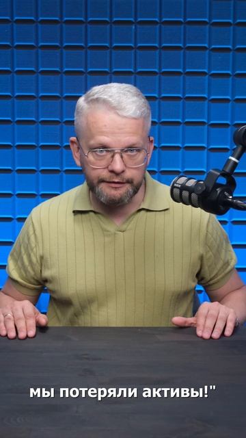 Суд ради суда?