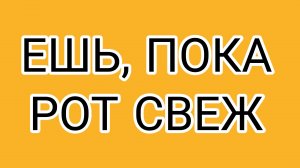 Хайпозависимость ОЛАШКИ