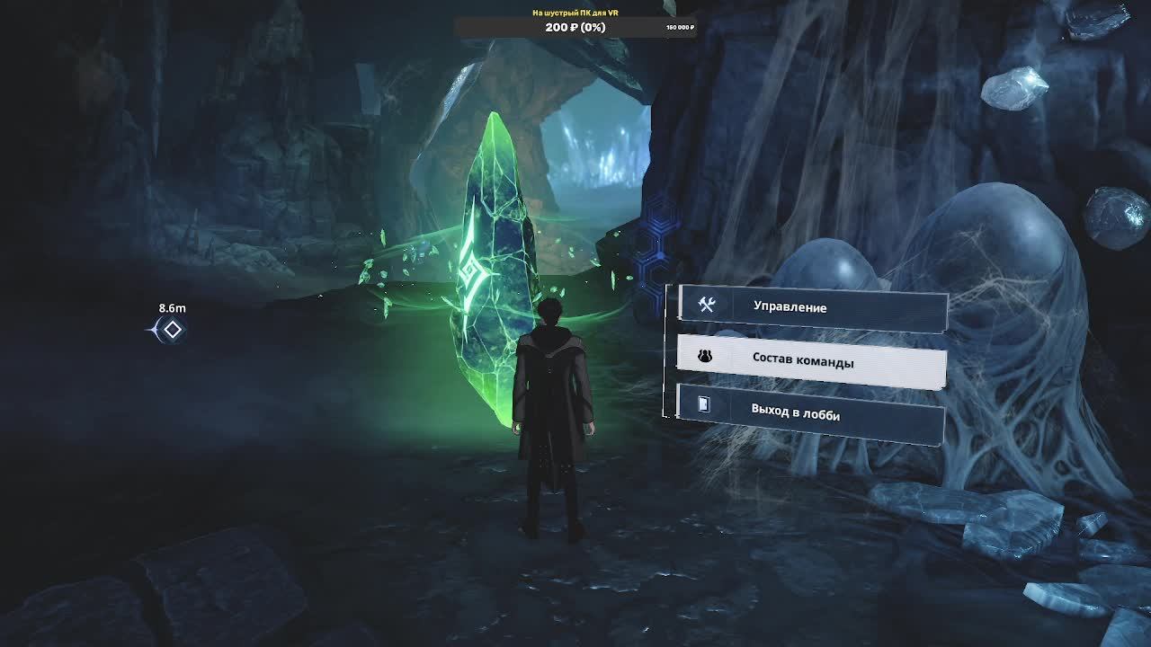 Solo Leveling: Arise Overdrive#2 смотреть онлайн