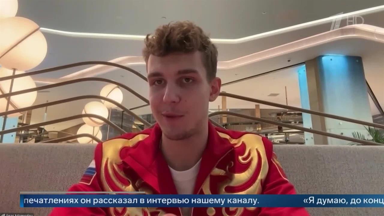 "Приятно выигрывать с гимном и флагом" - саблист Граудынь о победе на ЧМ. смотреть онлайн