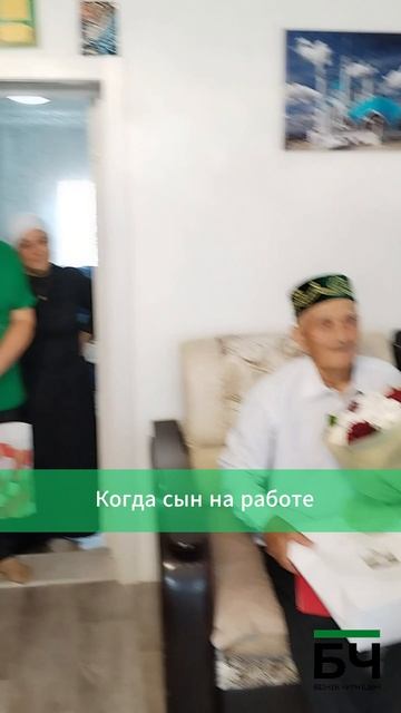 Минсагир Мингулов