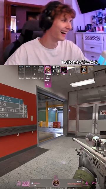 Tg - l3v4ck 13v4ck twitch твич csgo counterstrike