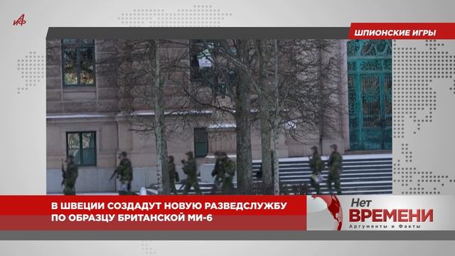 Хану — хана. Россия требует выдачи бывшего прокурора Международного уголовного суда смотреть онлайн