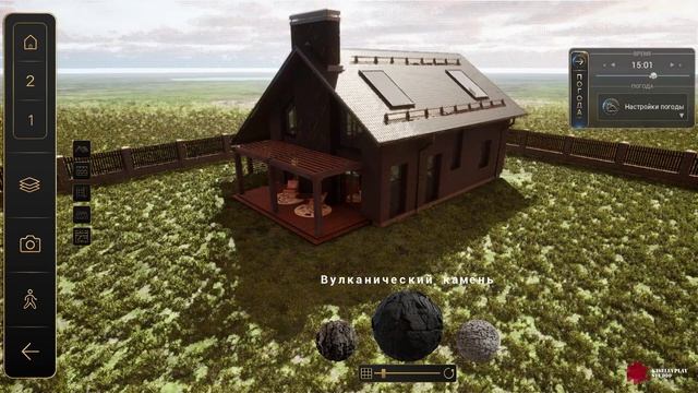 3D-конфигуратор дома на Unreal Engine как продающий инструмент смотреть онлайн