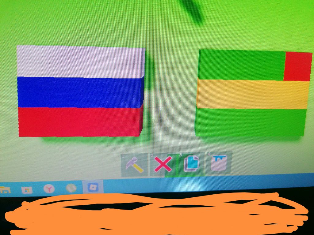 Россия - тристр плей оф