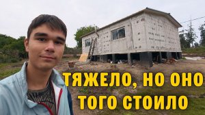 КАК ВЫЖИВАЮТ РУССКОЯЗЫЧНЫЕ ДЕТИ  В УРУГВАЕ: КАК ИЗМЕНИЛАСЬ моя ЖИЗНЬ после переезда в наш ДОМ