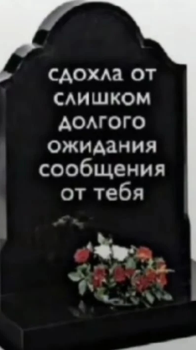 мукбанинг в роблоксе смотреть онлайн