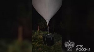 Контрабандисты пытались переправить партию сигарет из РФ в Литву на метеошарах.