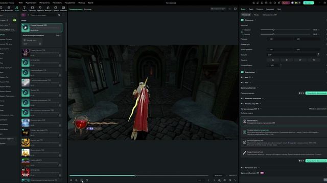 Wondershare Filmora аххааххахаха😂😂😂😂😂😂 5 смотреть онлайн