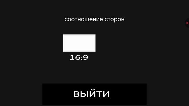 как пользоваться программой Kinemaster