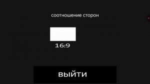 как пользоваться программой kinemaster