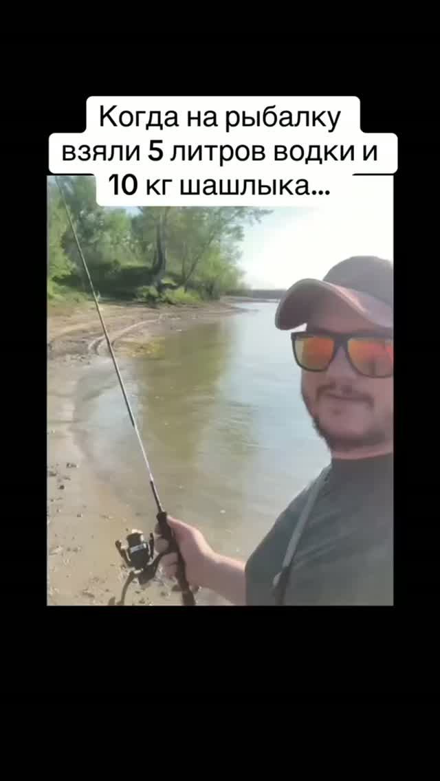 Лайк, подписка, репост, если ты РЫБАК #рыбалка