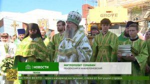 Община храма преподобной Евфросинии Московской