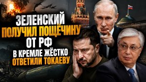 Унизительный разгром – Украина ищет предателей среди «своих»! Кремль резко ответил о «заморозке»!