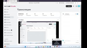 Стрим по роблоксу и майнкрафт