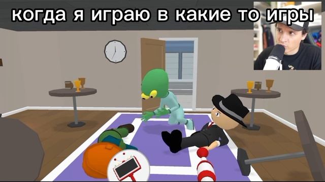 хех) смотреть онлайн