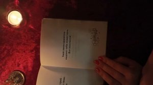 Подсказка совет оракул спраси ангела хранителя 🙏🙏🙏