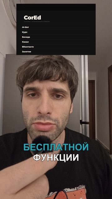 Сделал бесплатное сообщество по английскому — почему туда не идут