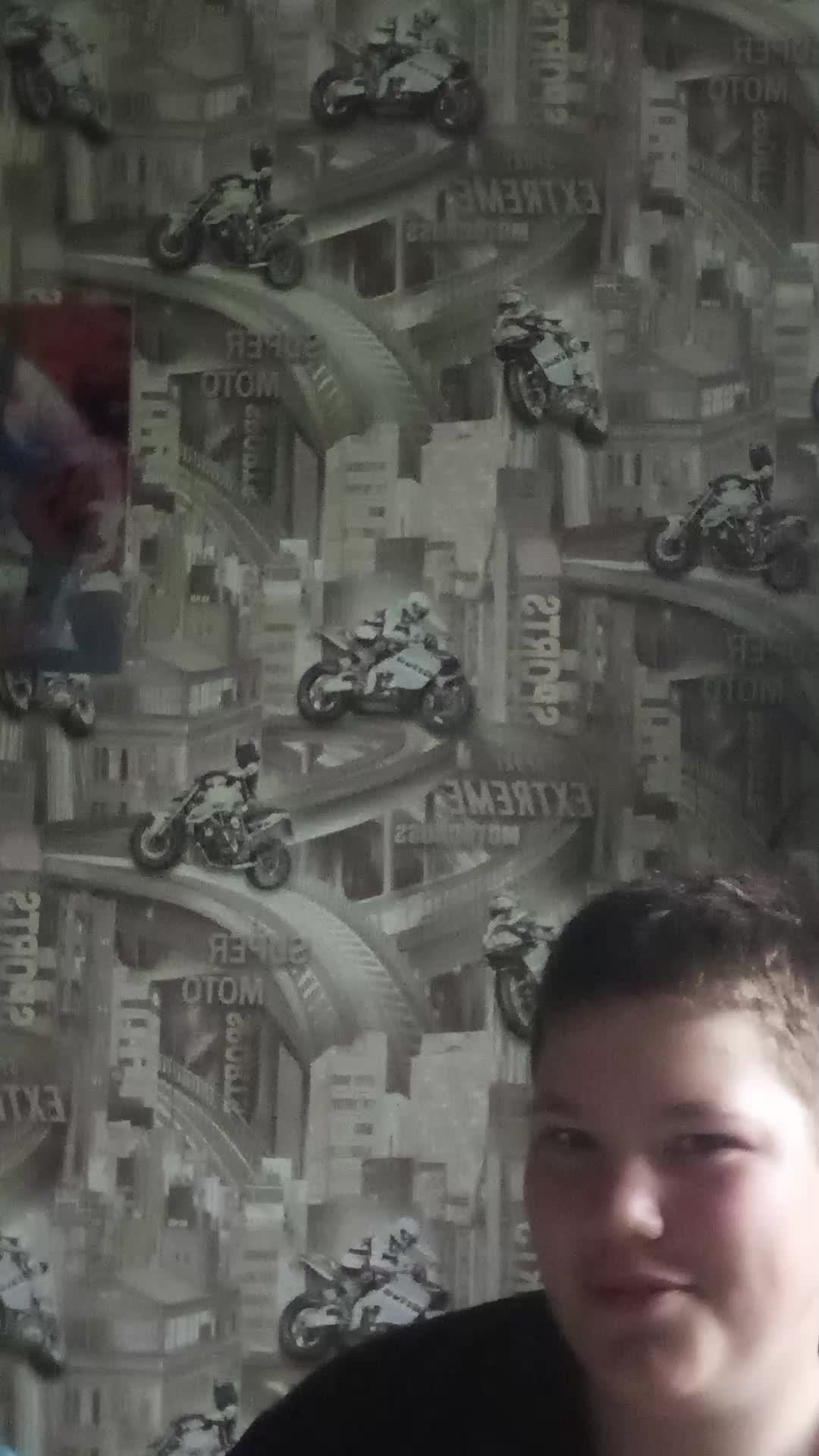 вася