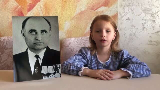 Герой Великой Отечественной войны Василий Шаталов смотреть онлайн