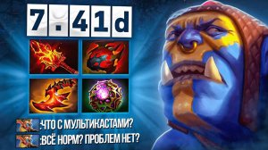 Yoj : ВРАЖИНА РУГАЕТСЯ ИЗ-ЗА 10 СТАНОВ ПОДРЯД
