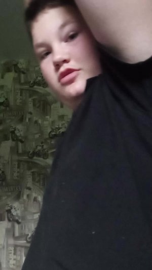 вася