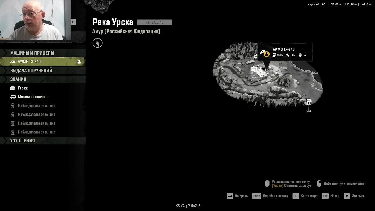 Dead Space remake на русском языке смотреть онлайн