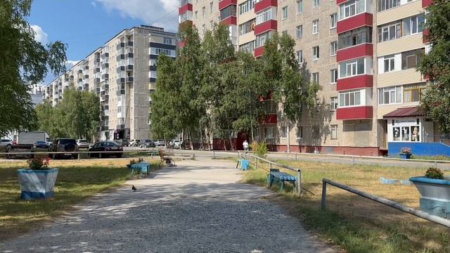 НИЖНЕВАРТОВСК ✅. 13 микрорайон смотреть онлайн