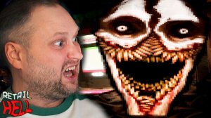 КУПЛИНОВ ОТКРЫЛ МАГАЗИН В АДУ ► Retail Hell #1