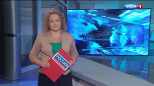 Эфир от 27.07.2026 (09:30)