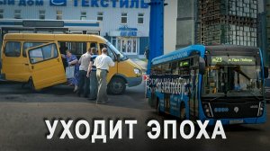 Красивое! Автобусы в России, кто производит, сколько и каких