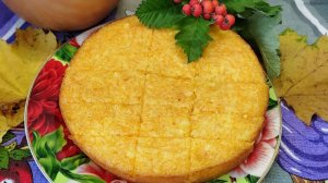 Тыквенный Пирог с Манкой без Муки! Эксклюзивный Рецепт Заботливого Десерта!